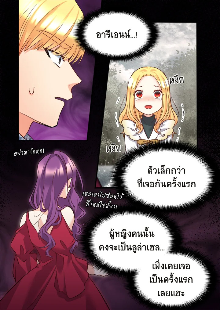 หน้า 38