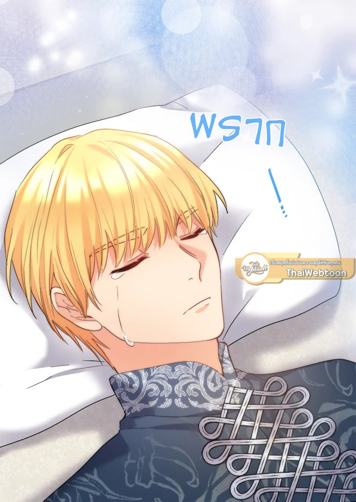 หน้า 51