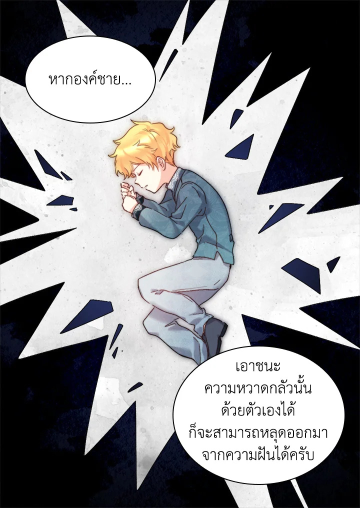 หน้า 62