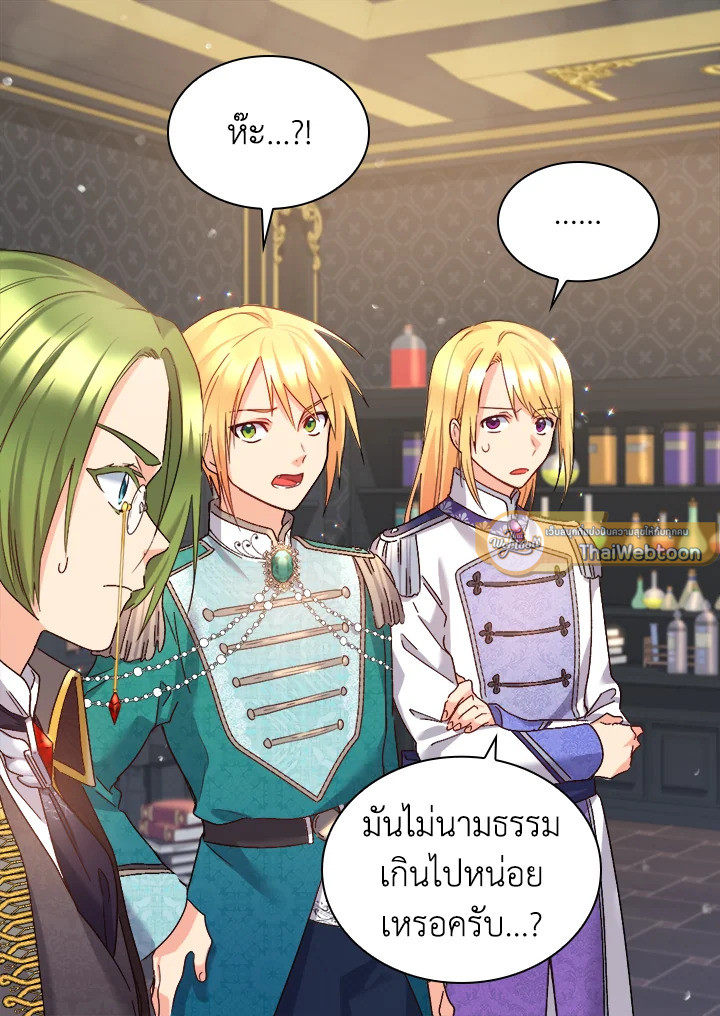 หน้า 63