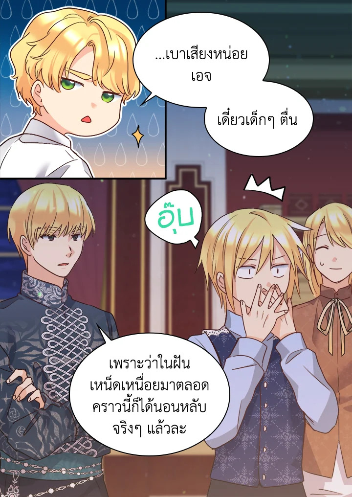 หน้า 60