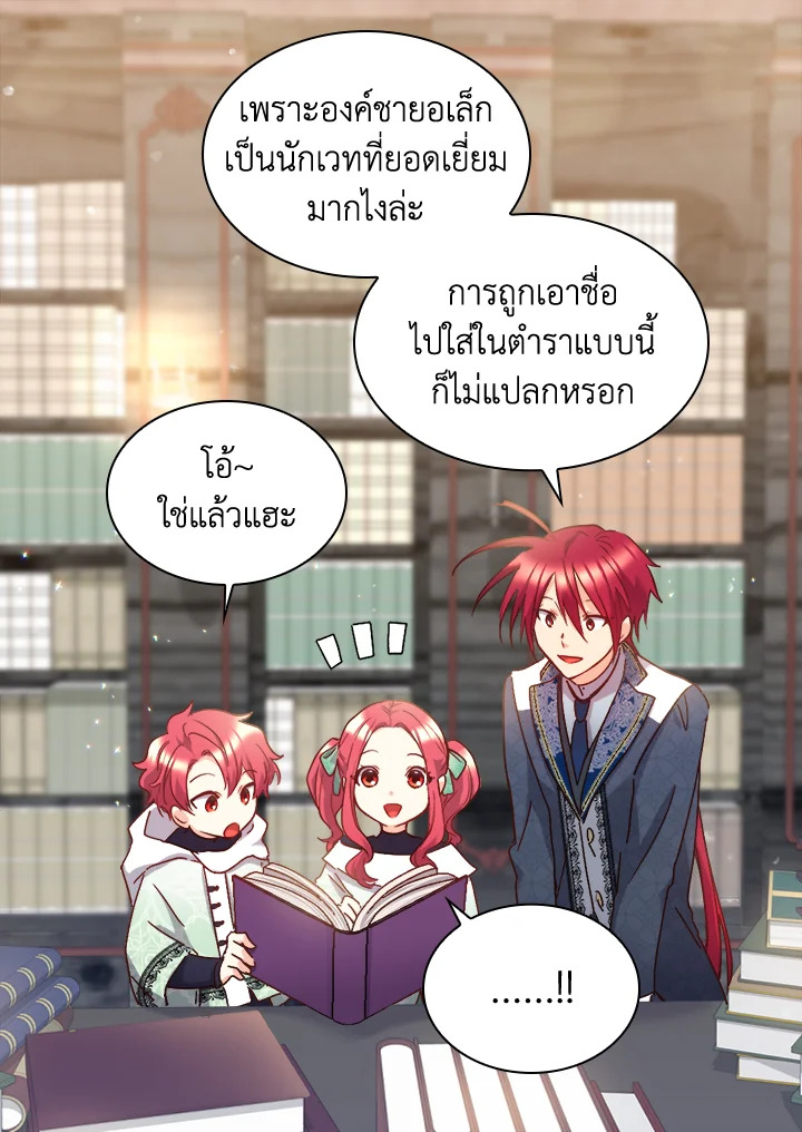 หน้า 44
