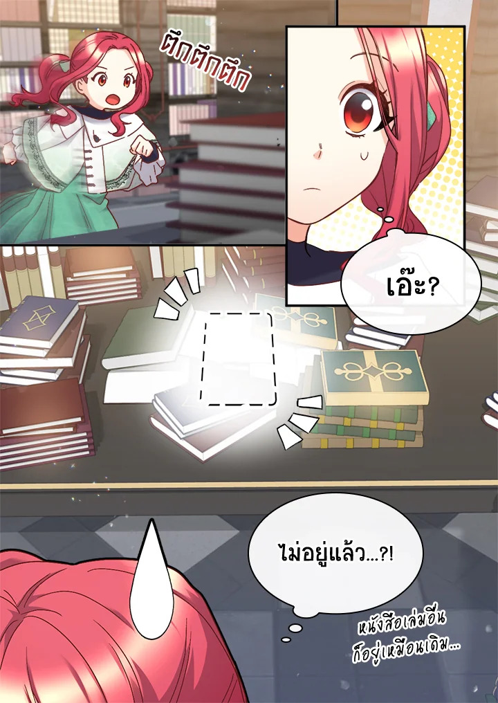 หน้า 46
