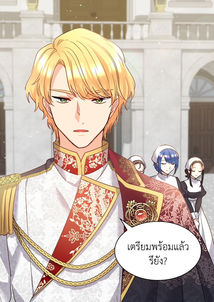 หน้า 59