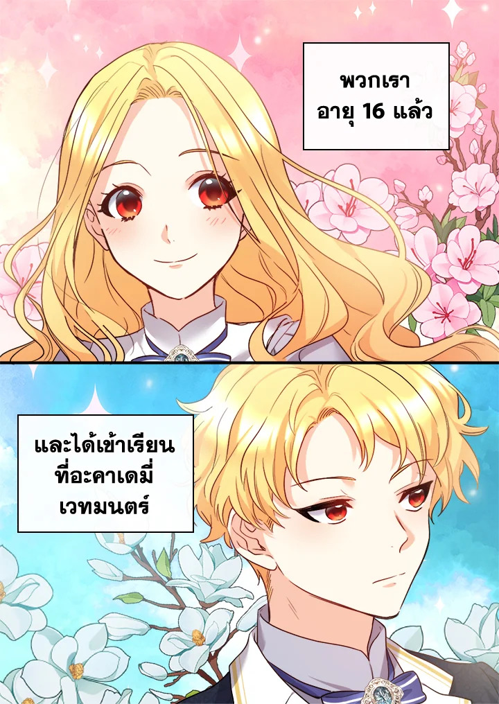 หน้า 62