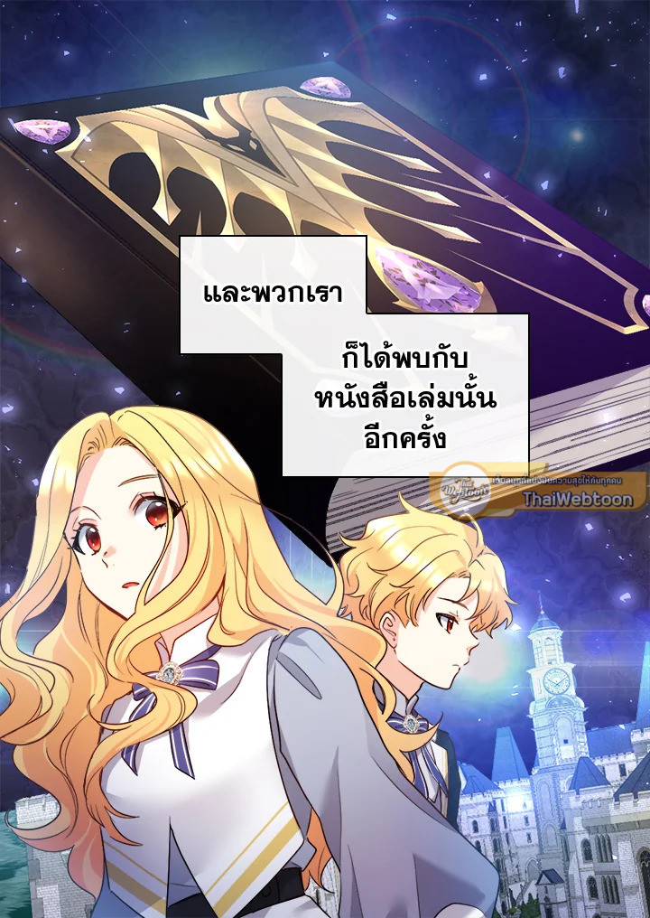 หน้า 64