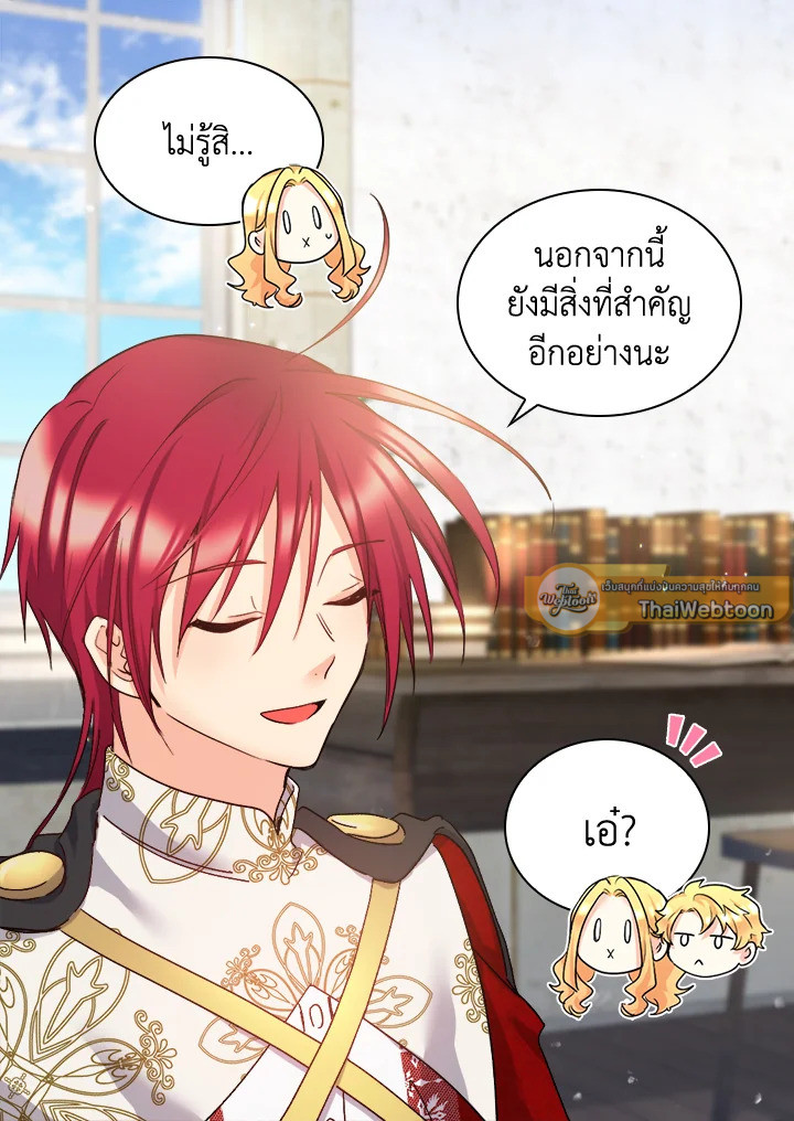 หน้า 40