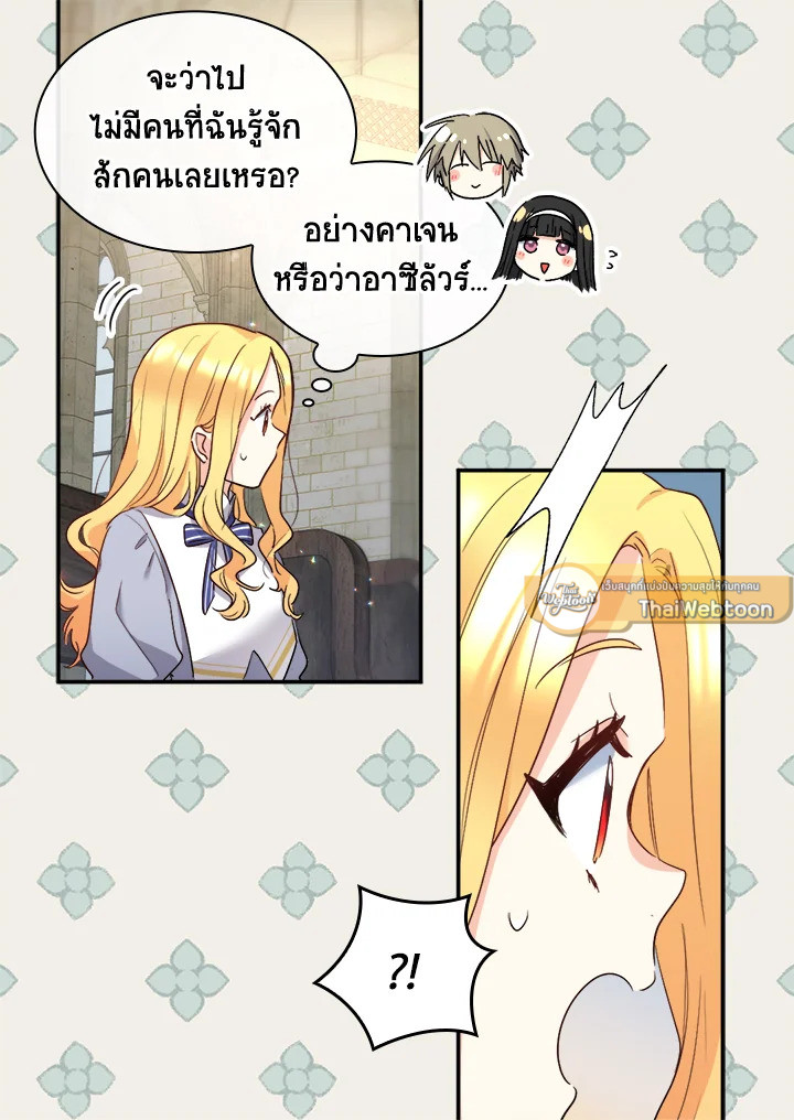 หน้า 60