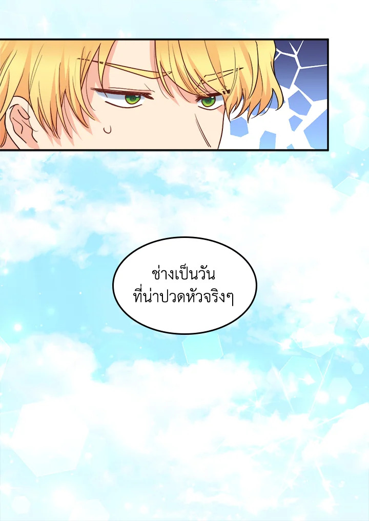 หน้า 60