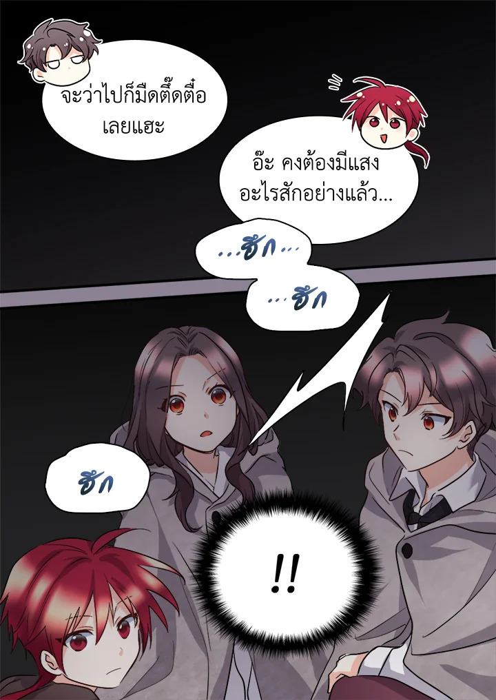 หน้า 43