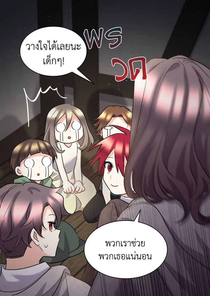 หน้า 51