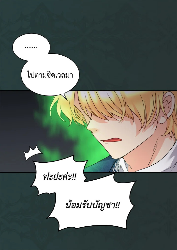 หน้า 58