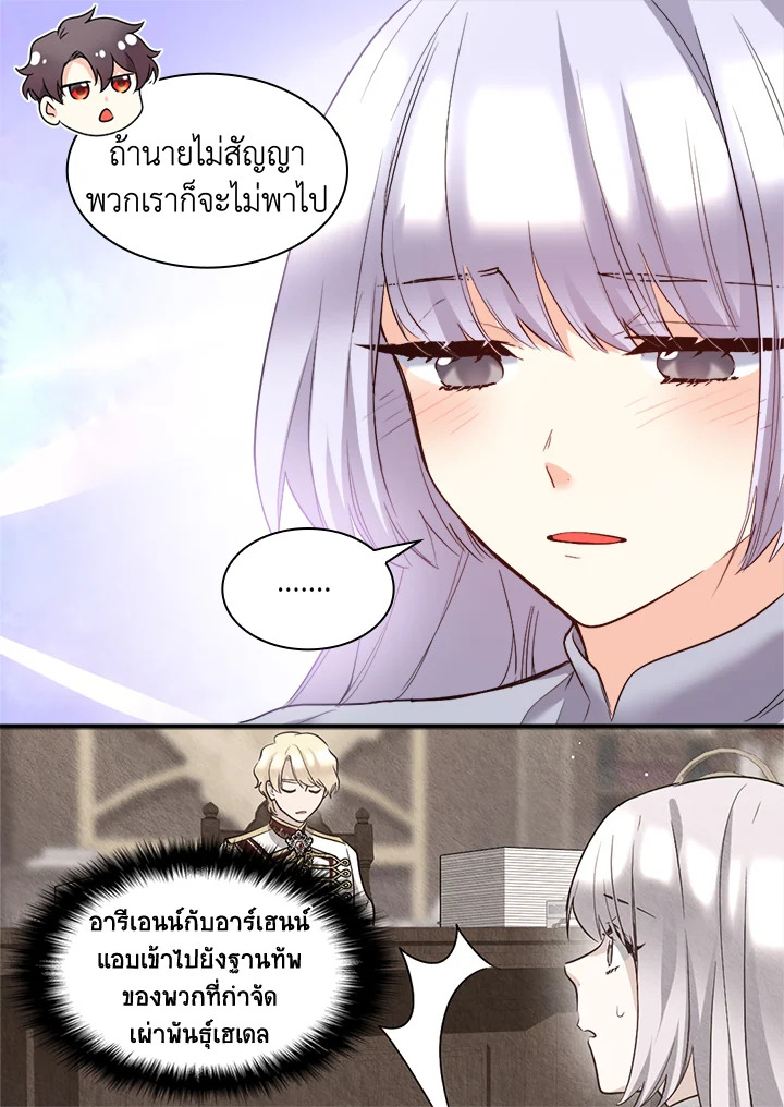 หน้า 47