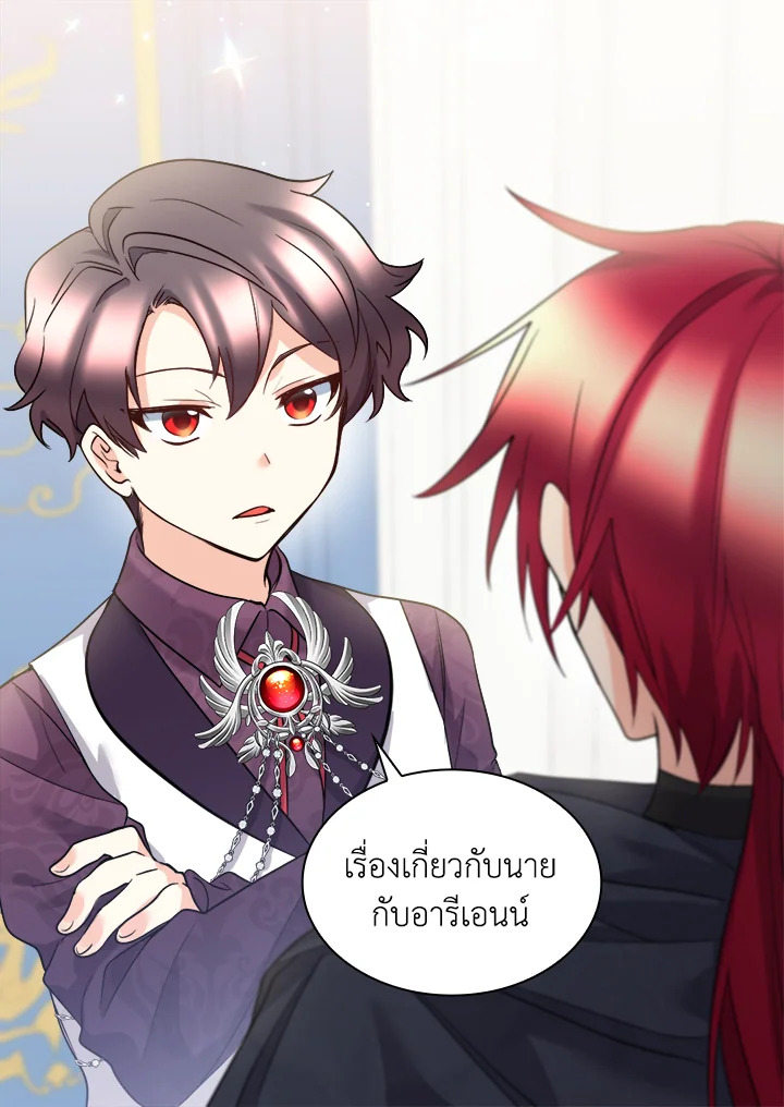 หน้า 62