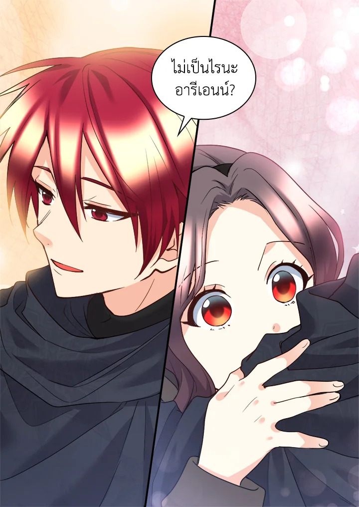 หน้า 46
