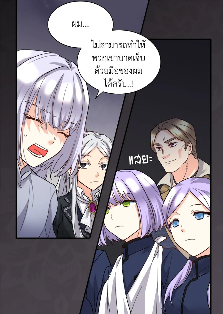 หน้า 62