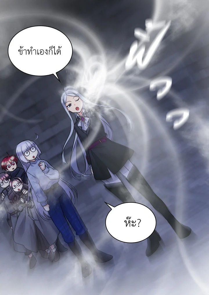หน้า 64