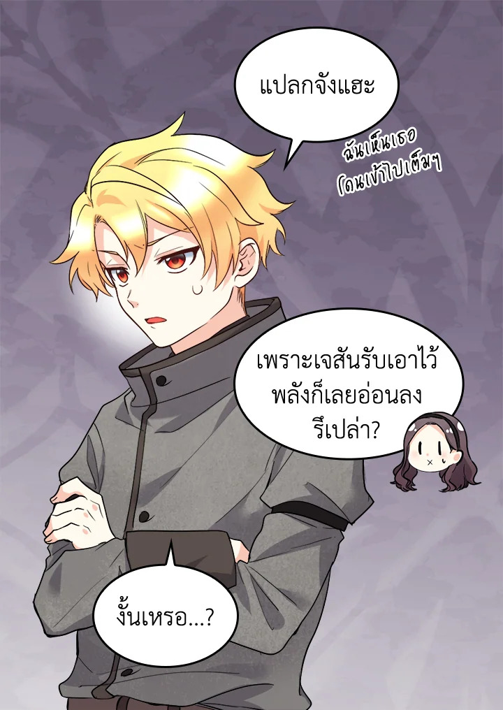 หน้า 32