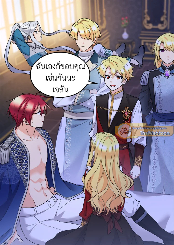 หน้า 34