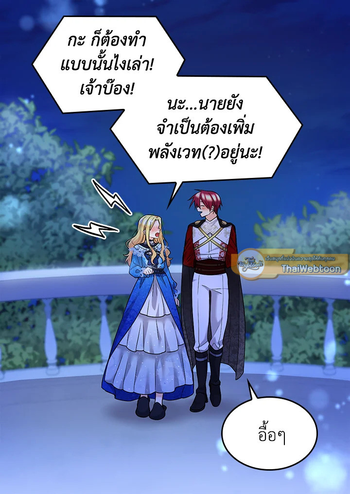 หน้า 64