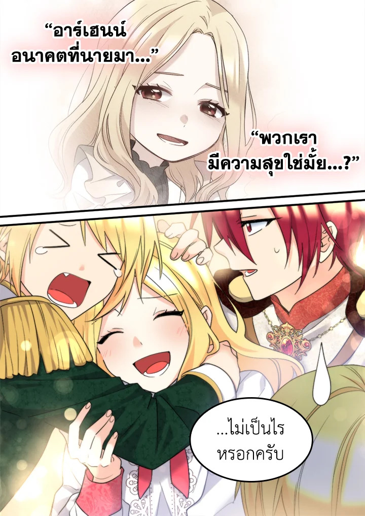 หน้า 64