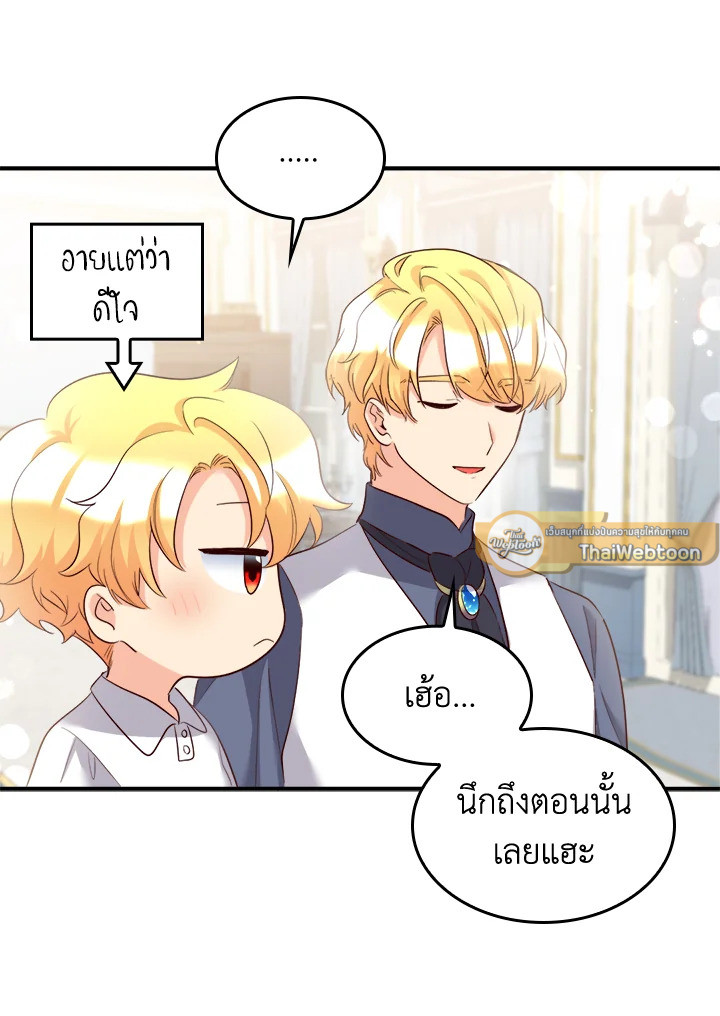 หน้า 41