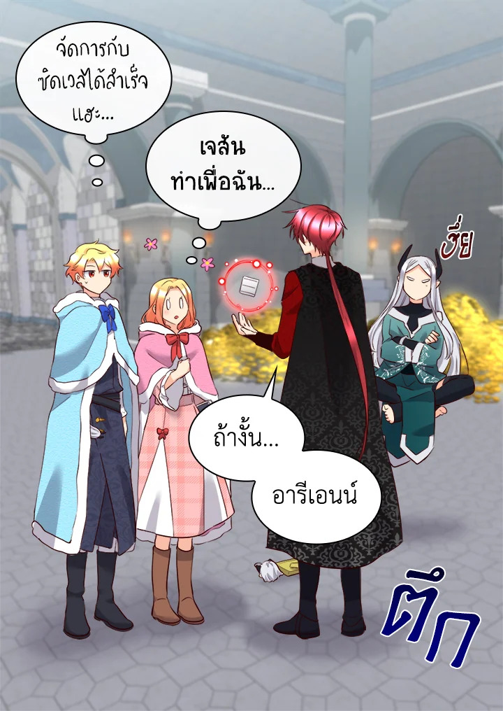 หน้า 40