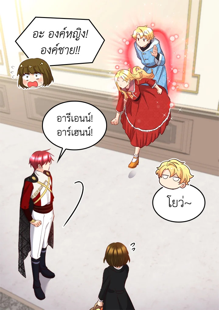 หน้า 22