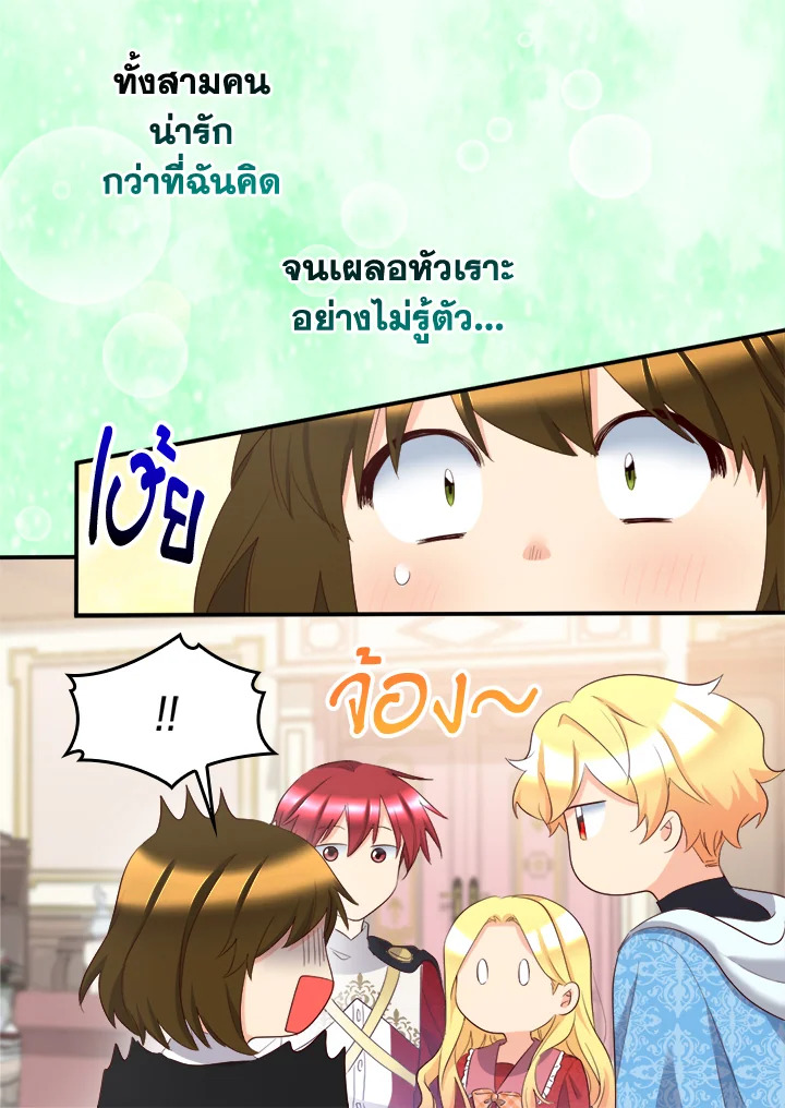 หน้า 41