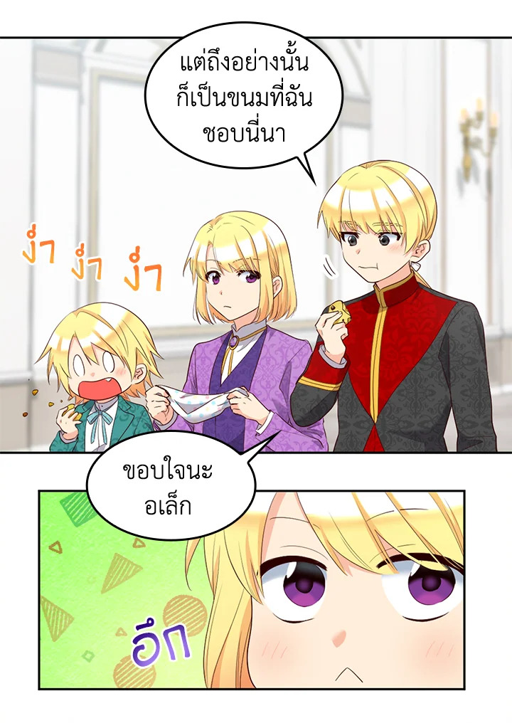 หน้า 47