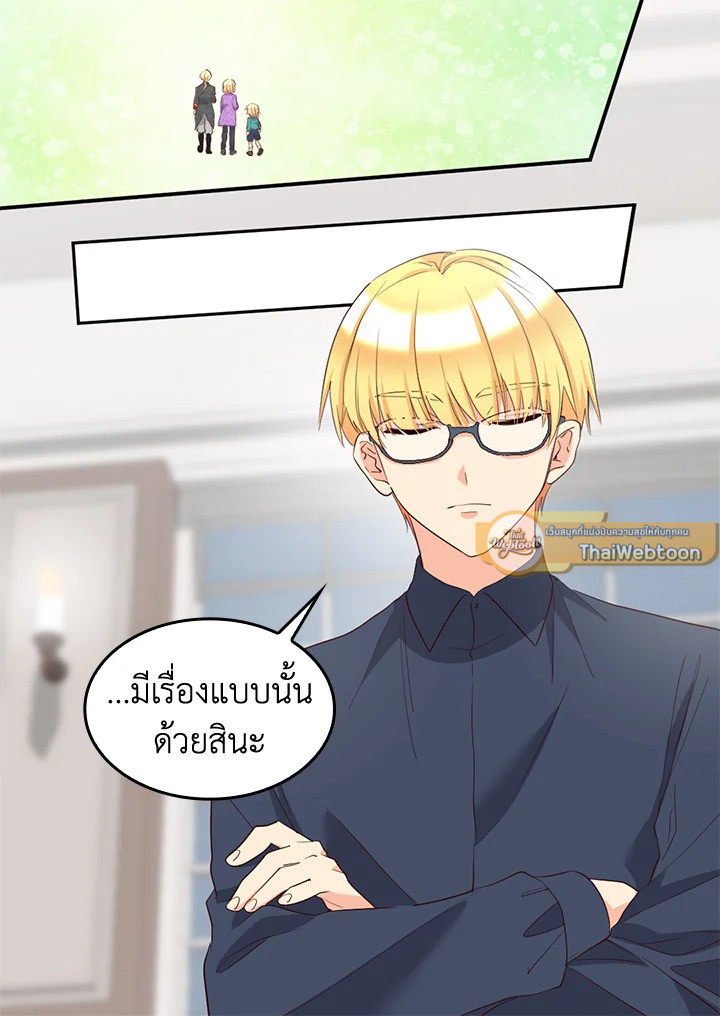 หน้า 49