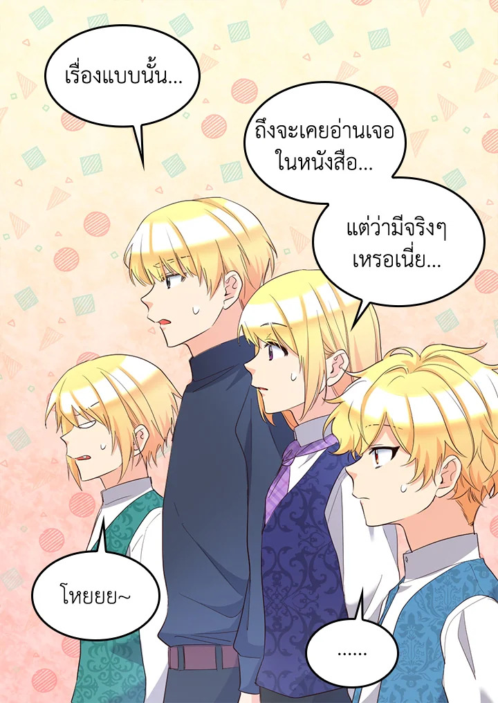 หน้า 48