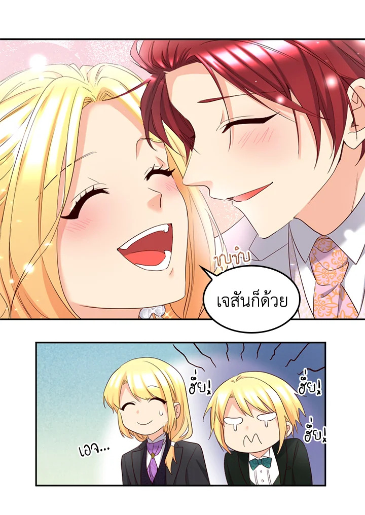 หน้า 57