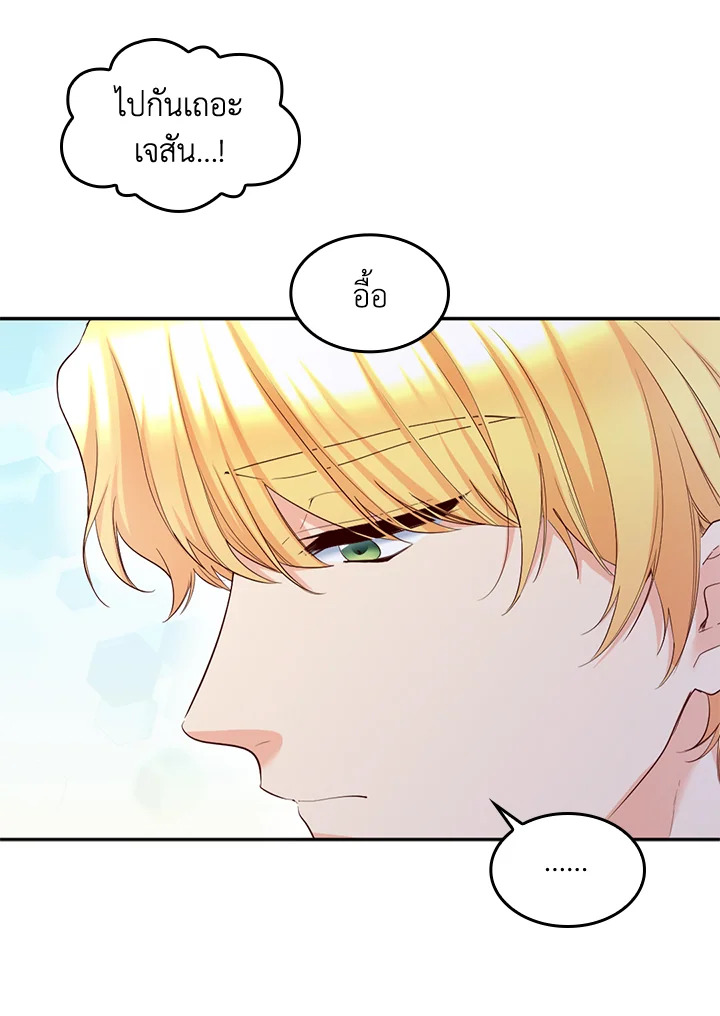 หน้า 59
