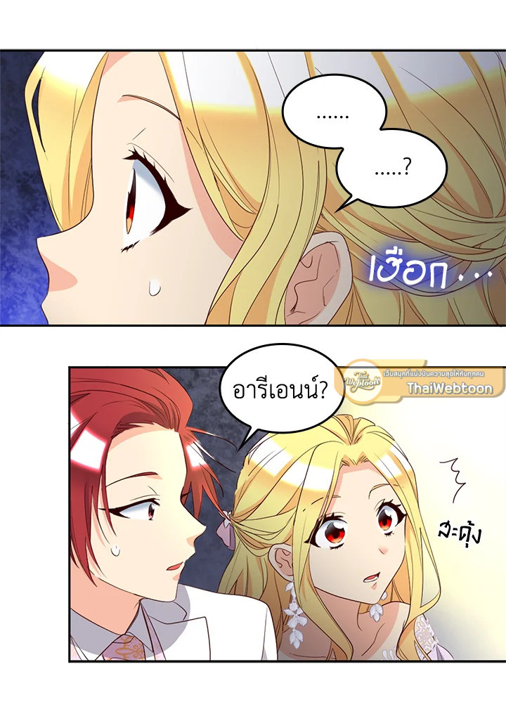 หน้า 65