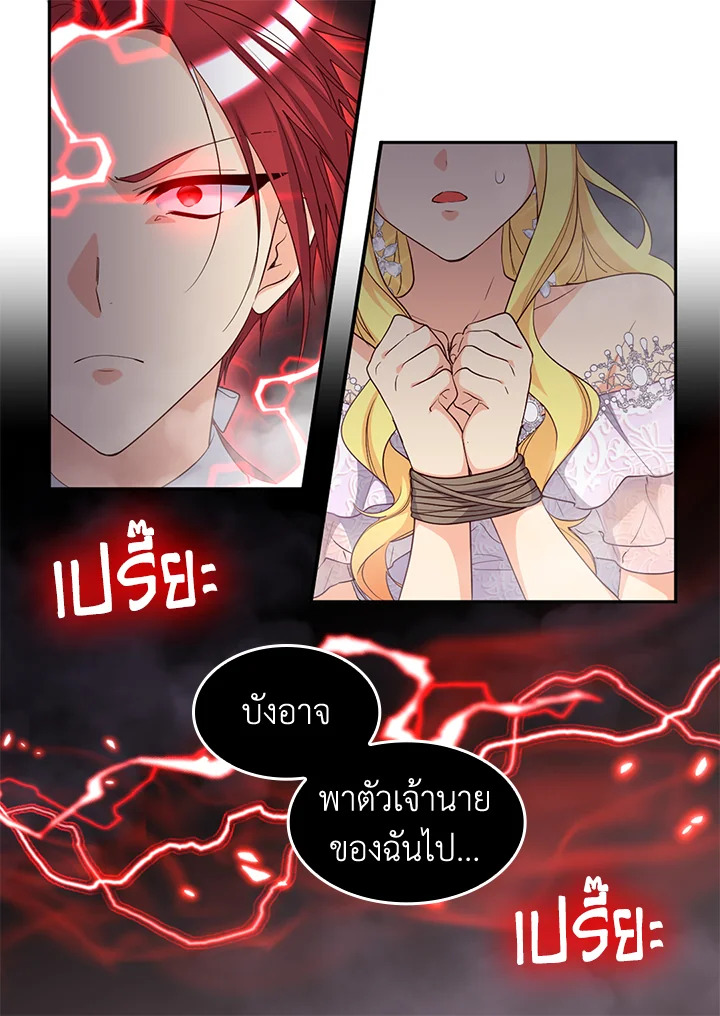 หน้า 65