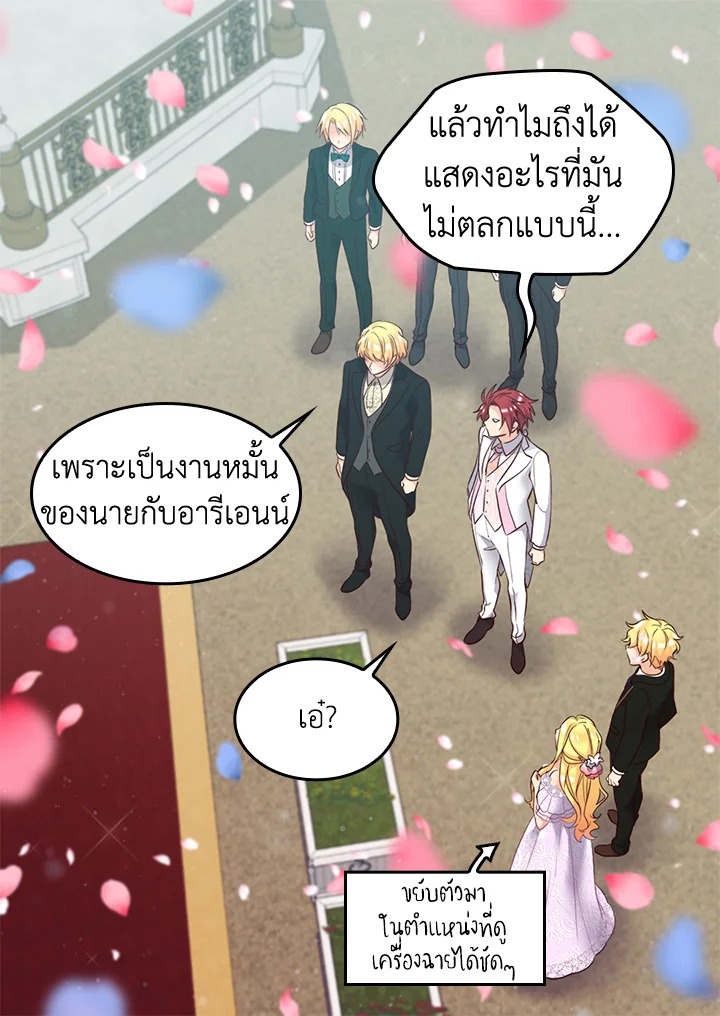 หน้า 46