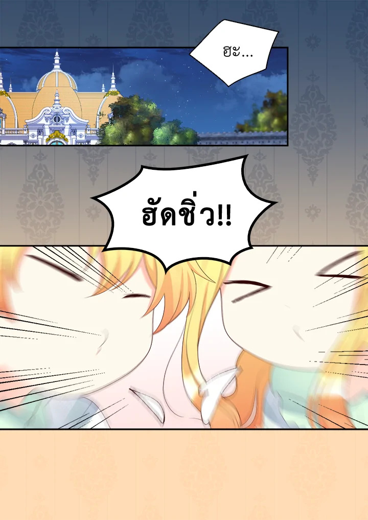หน้า 58