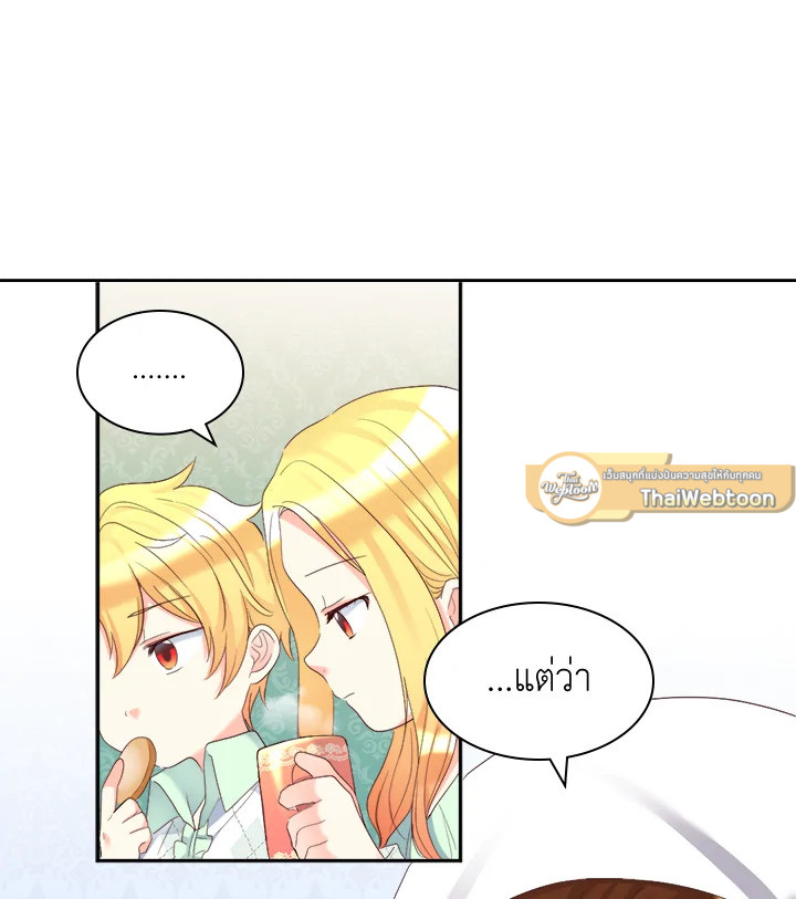 หน้า 72
