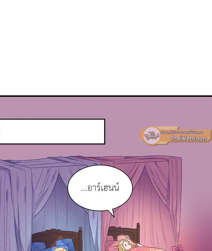 หน้า 95