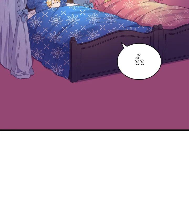 หน้า 96