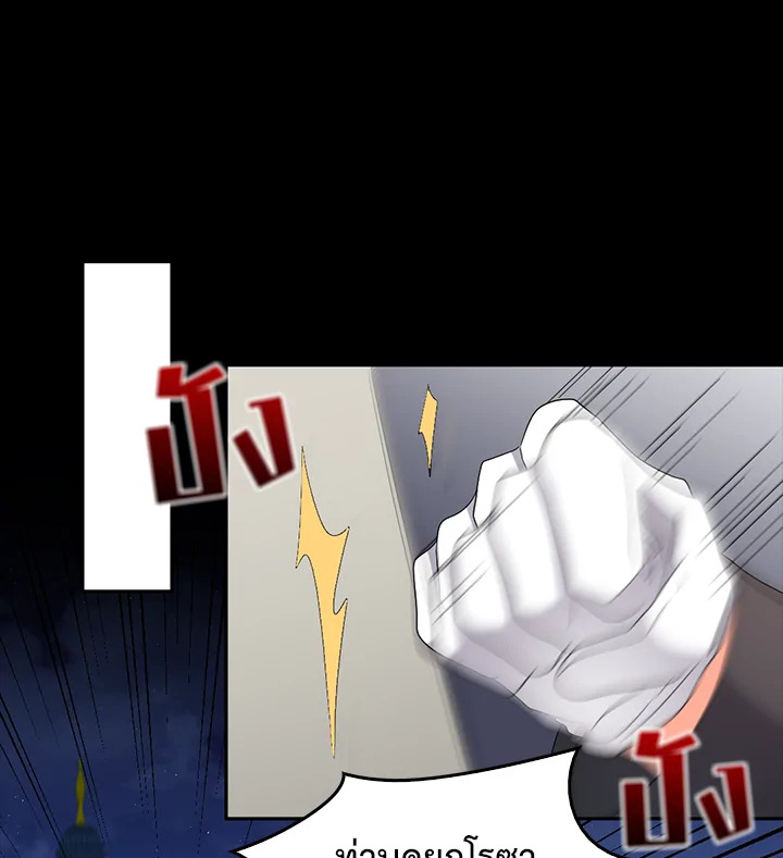 หน้า 82