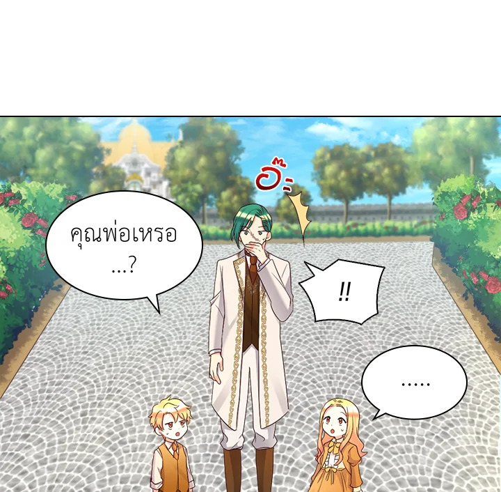 หน้า 53