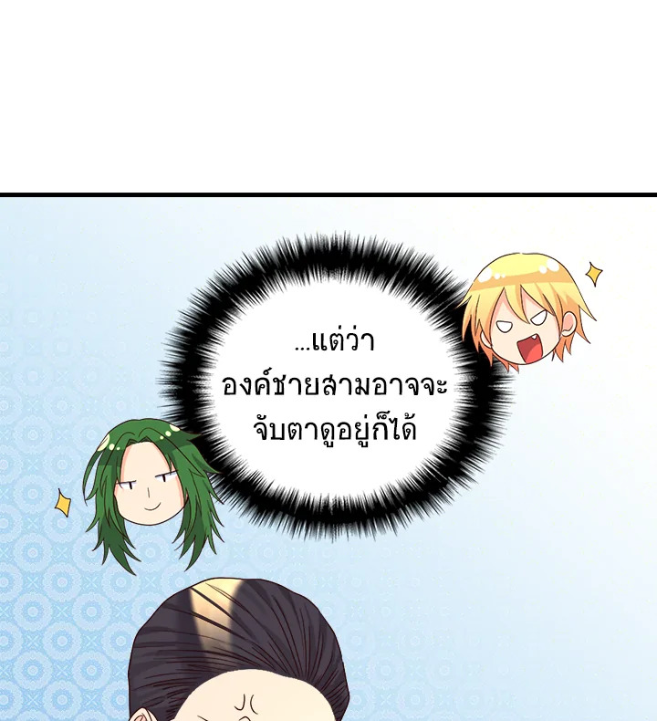 หน้า 62