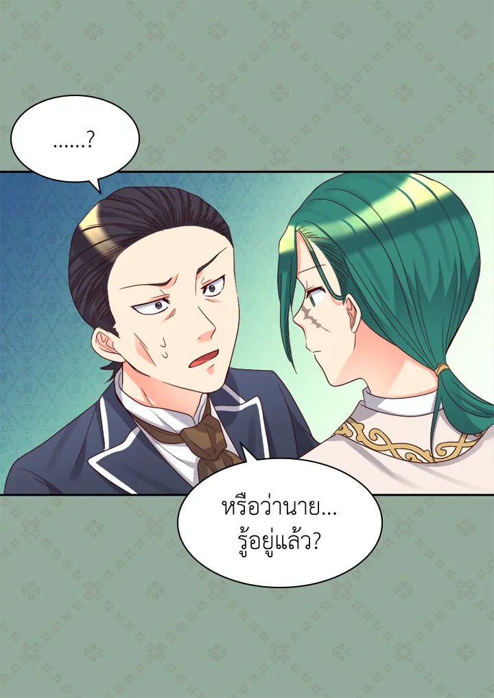 หน้า 78