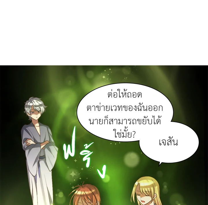 หน้า 89