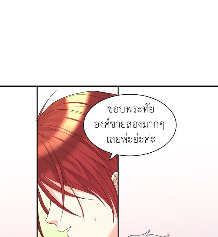 หน้า 91