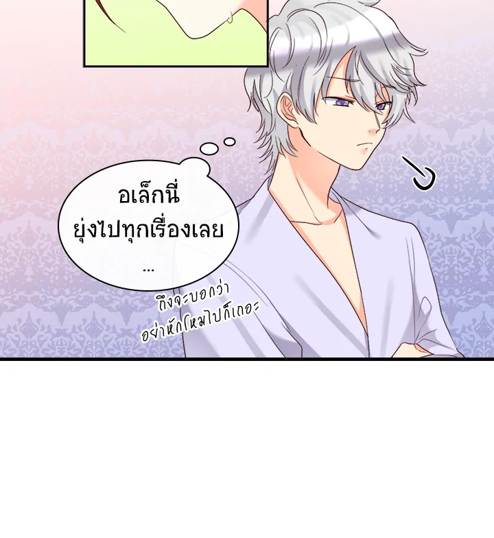 หน้า 92