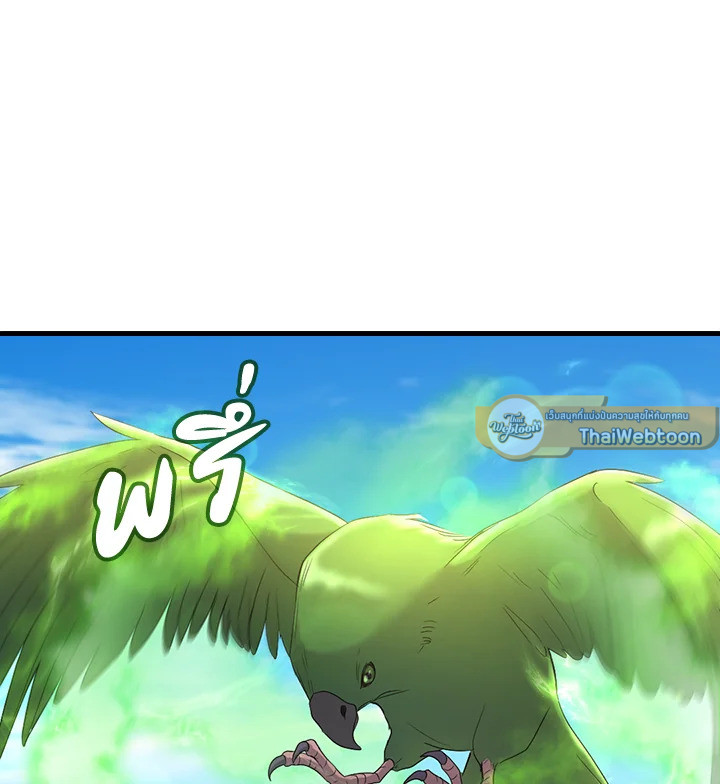 หน้า 60