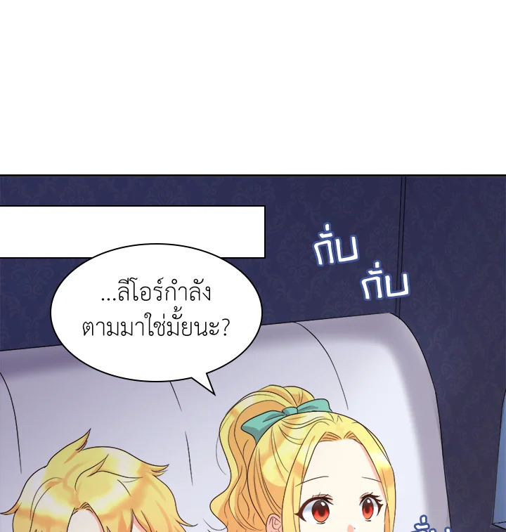 หน้า 68